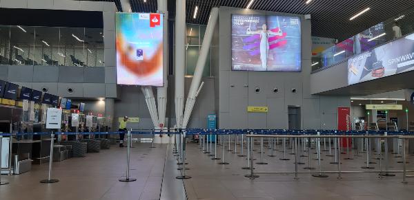 Terminal 2 Santiago de Chile