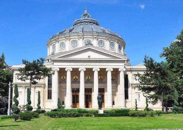 Ateneu Rumano uno de los lugares que ver en Bucarest más bonitos