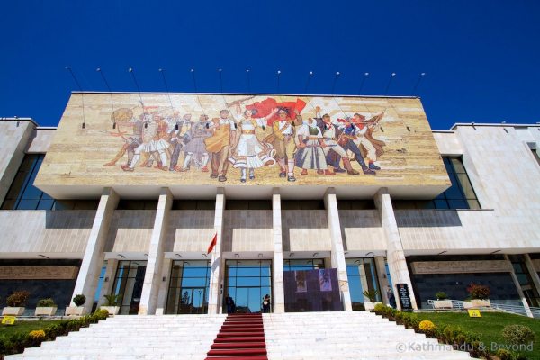 Museo de Historia Nacional de Albania